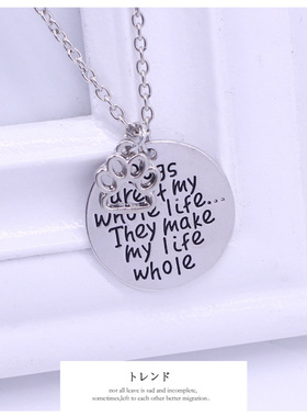 镂空字母圆牌吊坠合金百搭锁骨链