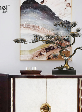 新中式迎客松装饰摆件