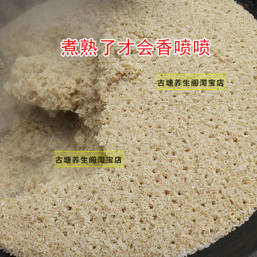 新客家糙糯米10斤含胚芽粗皮制作梅州黄酒酿娘酒月子甜酒醪糟原料 - 图2