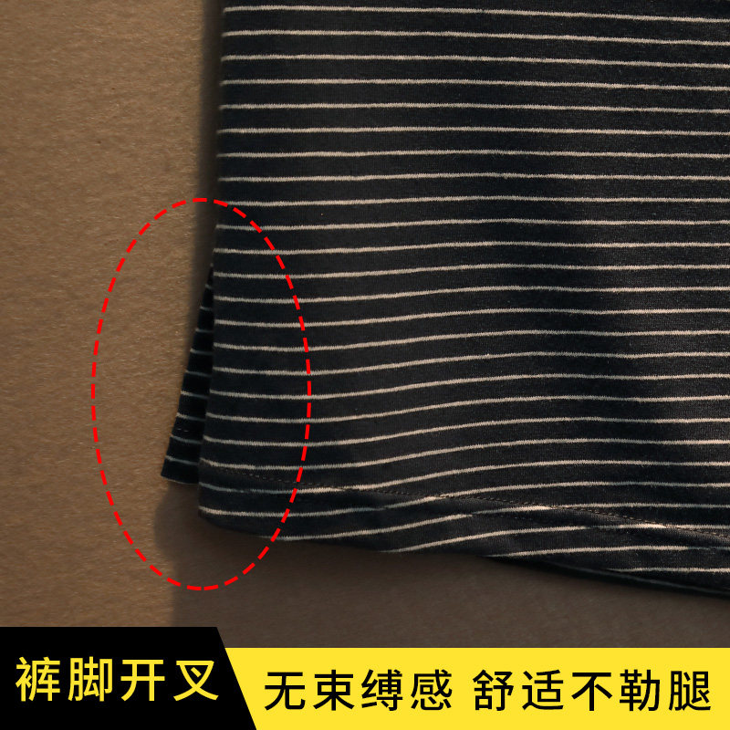 阿罗内裤男士宽松阿罗裤纯棉四角裤头男款睡裤青少年平角家居短裤,淘宝优惠券,粉丝福利购,淘宝优惠卷