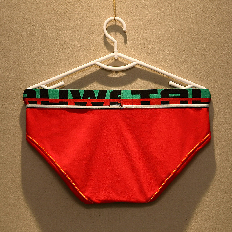 本命年男士三角内裤男款红色纯棉2025新款马年低腰男生全棉三角裤,淘宝优惠券,粉丝福利购,淘宝优惠卷