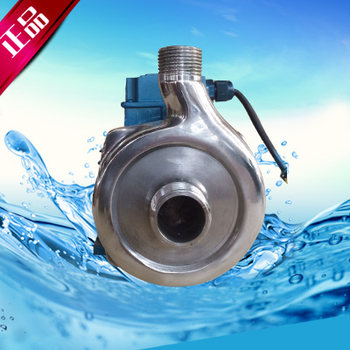 Guanyang 25F-8 stainless steel pump centrifugal corrosion-resistant food tap water pressurized water supply circulating oil pumping sewage pump