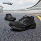 Saucony Victory TRIUMPH22SE running shoes