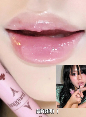 终于找到hera紫色唇釉的平替~herorange固体唇蜜水光淡紫色口红女