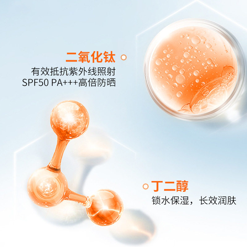 【推荐】泰版小黄帽防晒霜隔离霜防紫外线防水防汗不假白夏日学生,淘宝优惠券,粉丝福利购,淘宝优惠卷