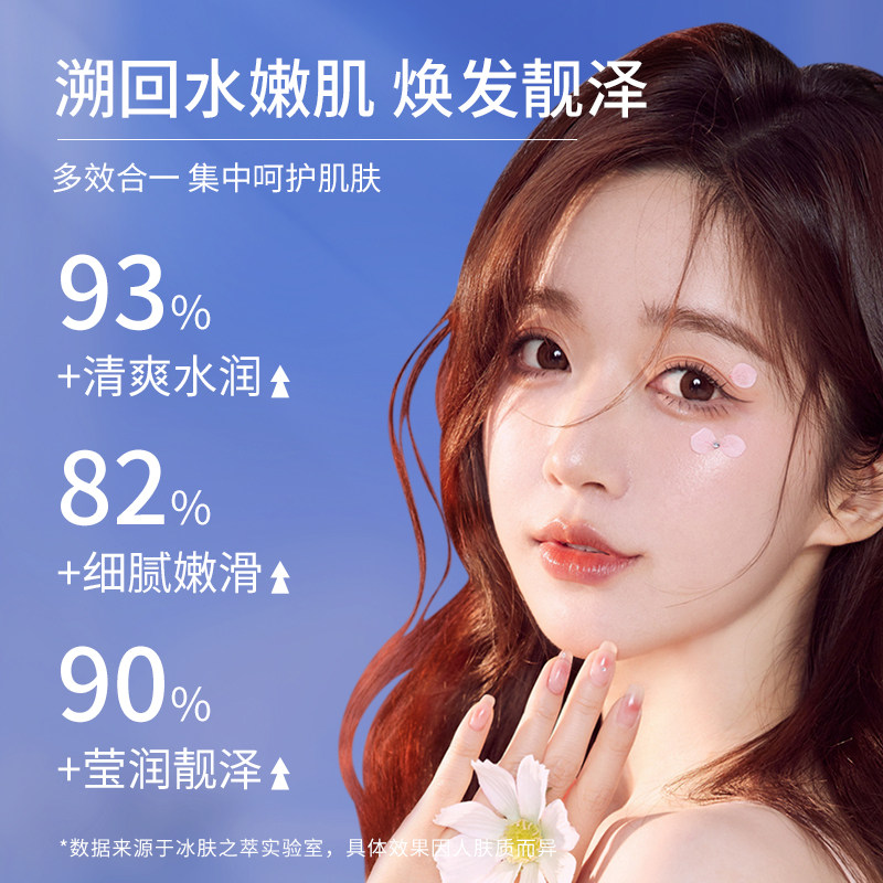 左旋VC冻干片固态精华片补水保湿修红收缩毛孔肌肤养肤改善暗沉,淘宝优惠券,粉丝福利购,淘宝优惠卷