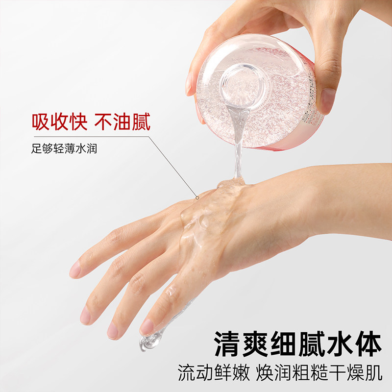 烟酰胺马来西亚甘油精华液补水保湿清爽大瓶护肤甘油精华[大容量],淘宝优惠券,粉丝福利购,淘宝优惠卷