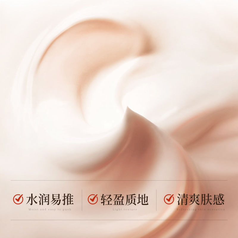 【加强版】草本植萃眼袋膏专抹顽固大眼袋眼霜紧致提拉保湿补,淘宝优惠券,粉丝福利购,淘宝优惠卷