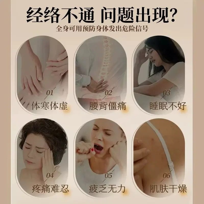 艾草生姜芳疗按摩SPA精华油全身通经络发热开背推背身体推拿,淘宝优惠券,粉丝福利购,淘宝优惠卷