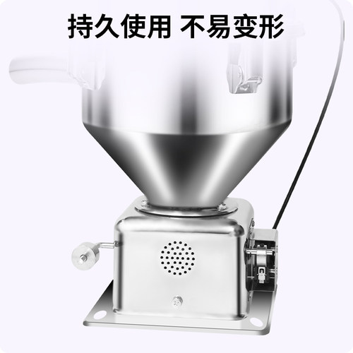 注塑辅助全自动吸上料机不锈钢真空电眼料斗367.51243L厂家直销 - 图1