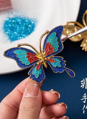 胸针仿烧礼物蓝发簪手工diy材料景泰蓝蝴蝶母亲节配件包掐丝珐琅