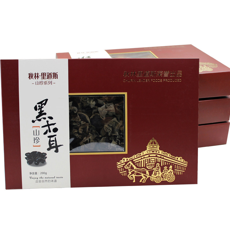 秋林里道斯大礼盒散装东北*黑木耳 鑫森源食品黑木耳