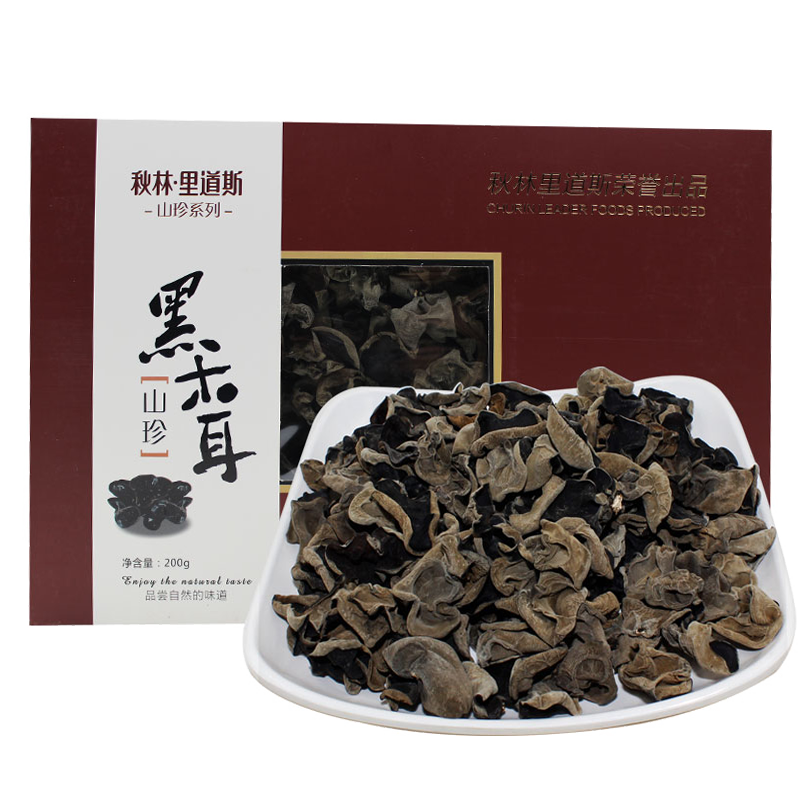秋林里道斯大礼盒散装东北*黑木耳 鑫森源食品黑木耳
