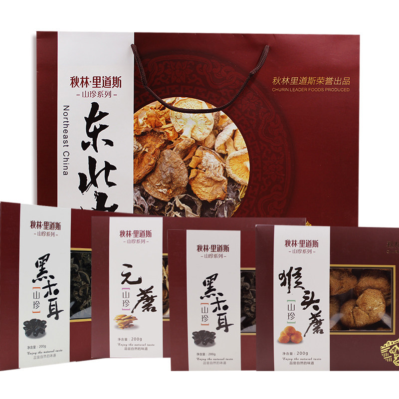 秋林里道斯东北特产礼盒散装黑木耳 鑫森源食品香菇类