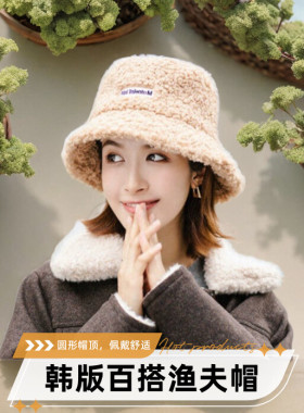 出游渔夫帽女圆脸显瘦韩版秋冬