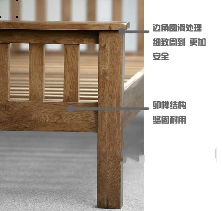 厂家直销原始橡木床实木家具床橡木仿古1.2、1.5、1.8米双人床