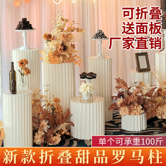 Wedding dessert table road leading window decoration cake table