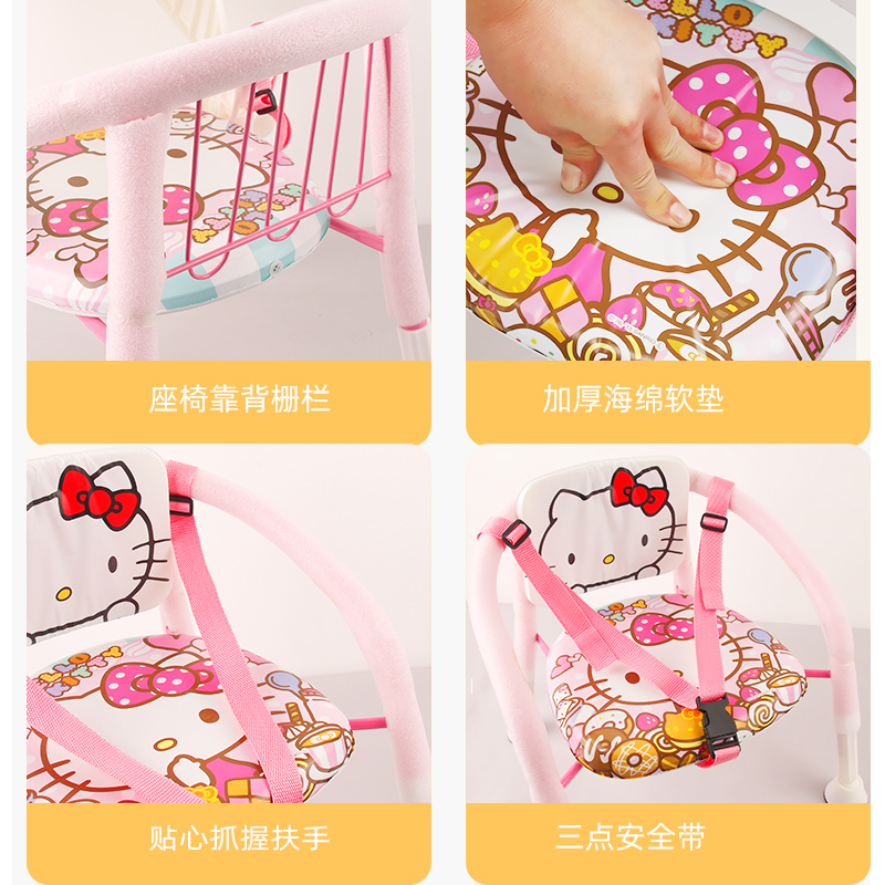 High and low baby backrest chair for toddlers to eat at home