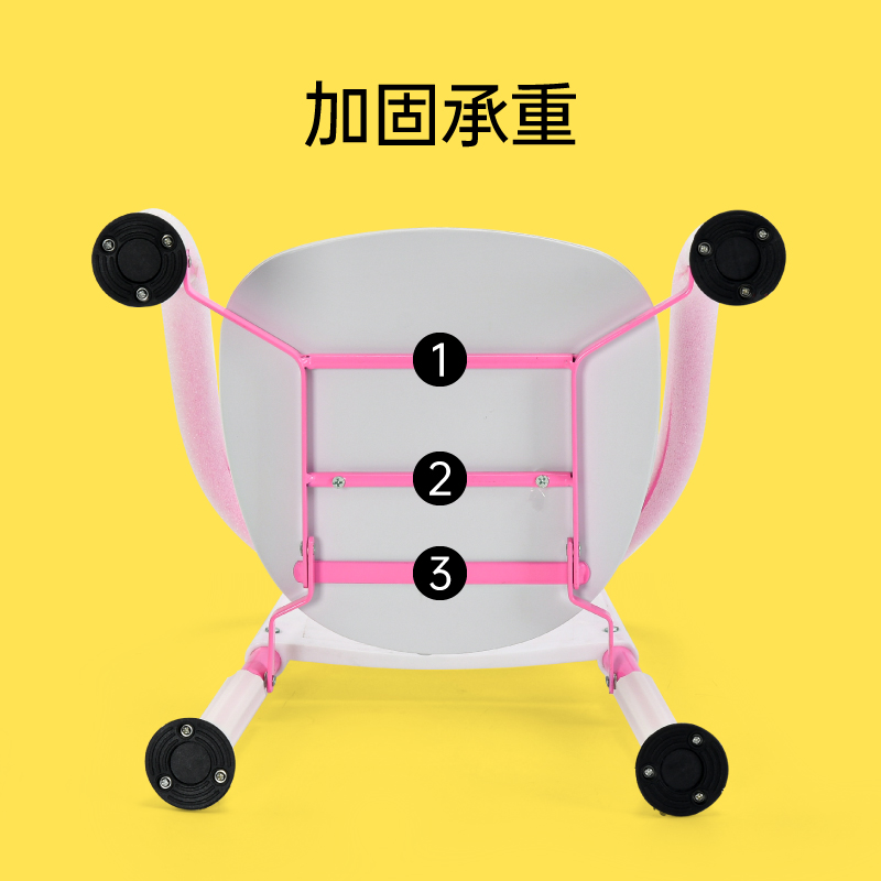 折叠升降高低降宝宝凳子叫叫椅儿童靠背椅幼儿吃饭座椅婴儿餐椅家,淘宝优惠券,粉丝福利购,淘宝优惠卷