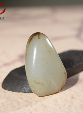 雪玉轩原石籽料秋梨皮