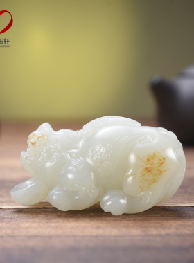 雪玉轩貔貅手把件籽料白玉
