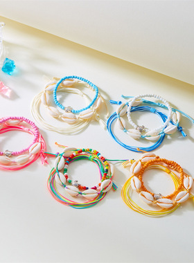 跨境波西米亚风米珠天然贝壳手链夏季手工编织海龟手链3件套手饰