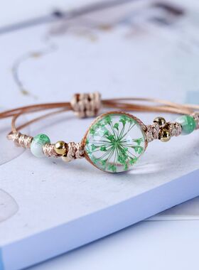 花落满天星天然干花植物手工编绳手链闺蜜礼物女饰品旅游景点礼品