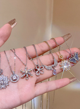 景点礼物精致微镶闪锆感项链女轻奢简约百搭时尚锁骨链颈链配饰品