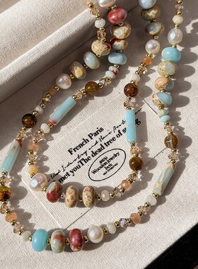 寿山石彩色琉璃淡水珍珠项链小众民族风复古锁骨链串珠多巴胺饰品