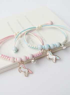 海洋风仿海星贝壳珍珠手链男女学生闺蜜旅游礼物景德镇陶瓷手饰品