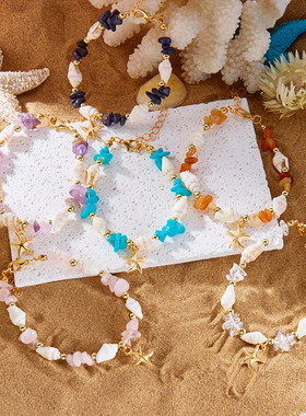 海洋风仿海星饰品波西米亚礼品夏季海滩天然碎石海螺项链手链女款