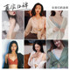 Yiqian thin push-up big breasts slimming underwear