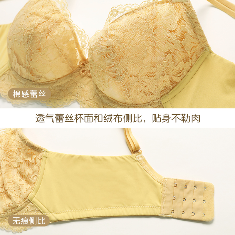 怡倩内衣旗舰店怡倩大胸显小薄款内衣少女夏季透气性感蕾丝无痕胸罩超薄杯文胸3