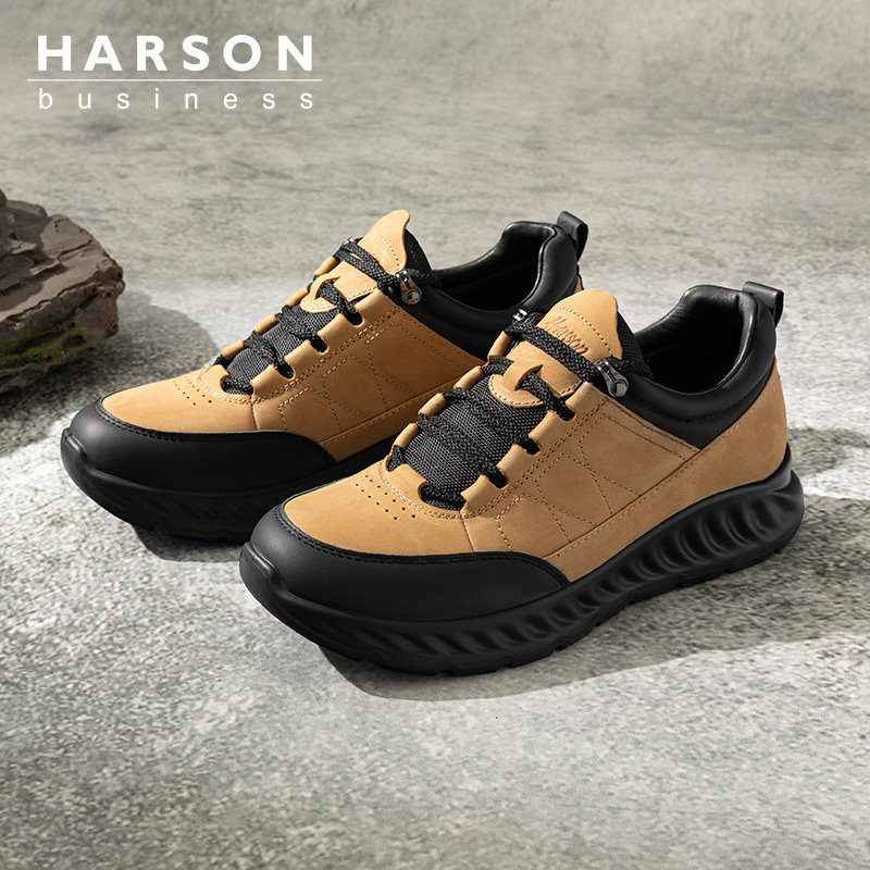 哈森男鞋新款户外运动男士休闲鞋软底轻量化徒步登山鞋男防滑防水,淘宝优惠券,粉丝福利购,淘宝优惠卷