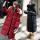 Extra thick 300Jin Jin is equal to 0.5kg. Large size down jacket for women 200Jin Jin is equal to 0.5kg. Fat mm winter Harbin Northeast long red warm jacket