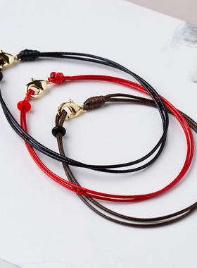 手链成品穿金配饰女士情侣手绳简约DIY蜡皮绳红色本命年手工编织