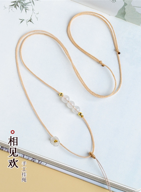 链绳翡翠和田玉可调节挂件绳男手工编织吊坠挂绳女细款简约