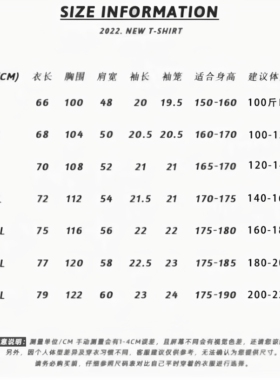lngzzd 230g重磅2025夏季新款凯蒂猫美式卡通宽松百搭甜酷风短袖t