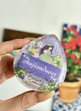 棉花糖粉扑上妆服帖遮瑕粉底液专用不易吃粉浪漫庄园