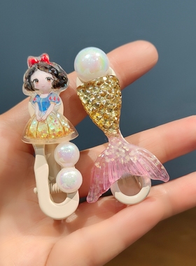 卡通美人鱼珍珠鸭嘴夹头饰女童