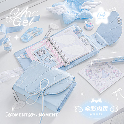 RosyPosy柔设天使皮面绑带手账本活页本三折本A7笔记本本子2026年日程本计划本多功能记事本便携日记本高颜值 - 图0