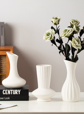 高颜值白色陶瓷花瓶家居客厅仿真花干花插花装饰摆件水培花器