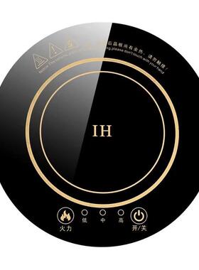 单人自助涮涮一人一锅火锅店专用嵌入式圆形商用电磁炉800w大功率