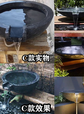 日式庭院流水石钵造景喷泉定制