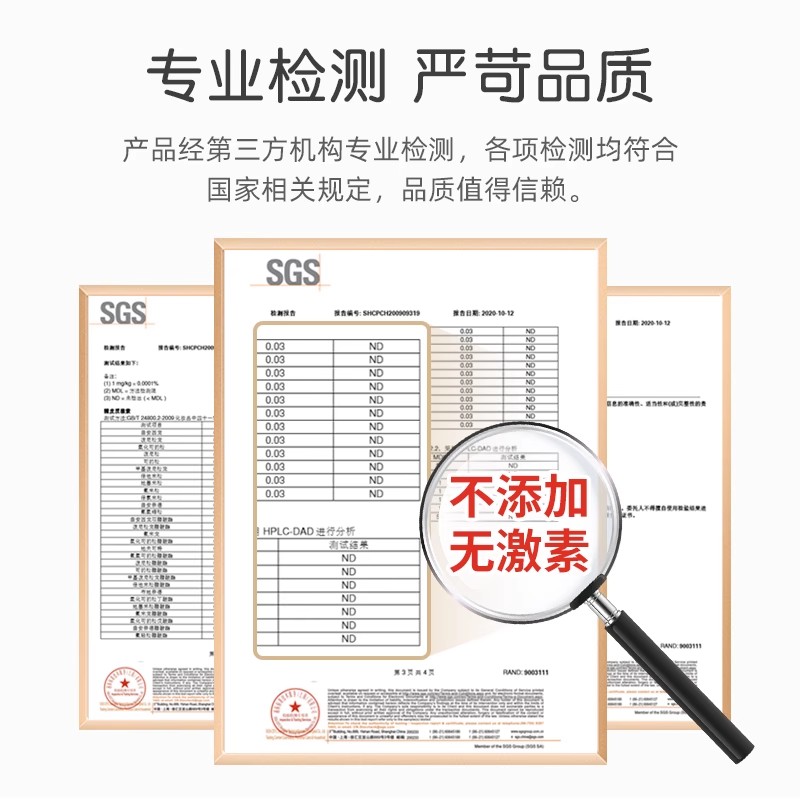 湿疹止痒外用去顽固皮炎根皮肤瘙痒玫瑰糠疹专用德国药特效抑菌膏 - 图3