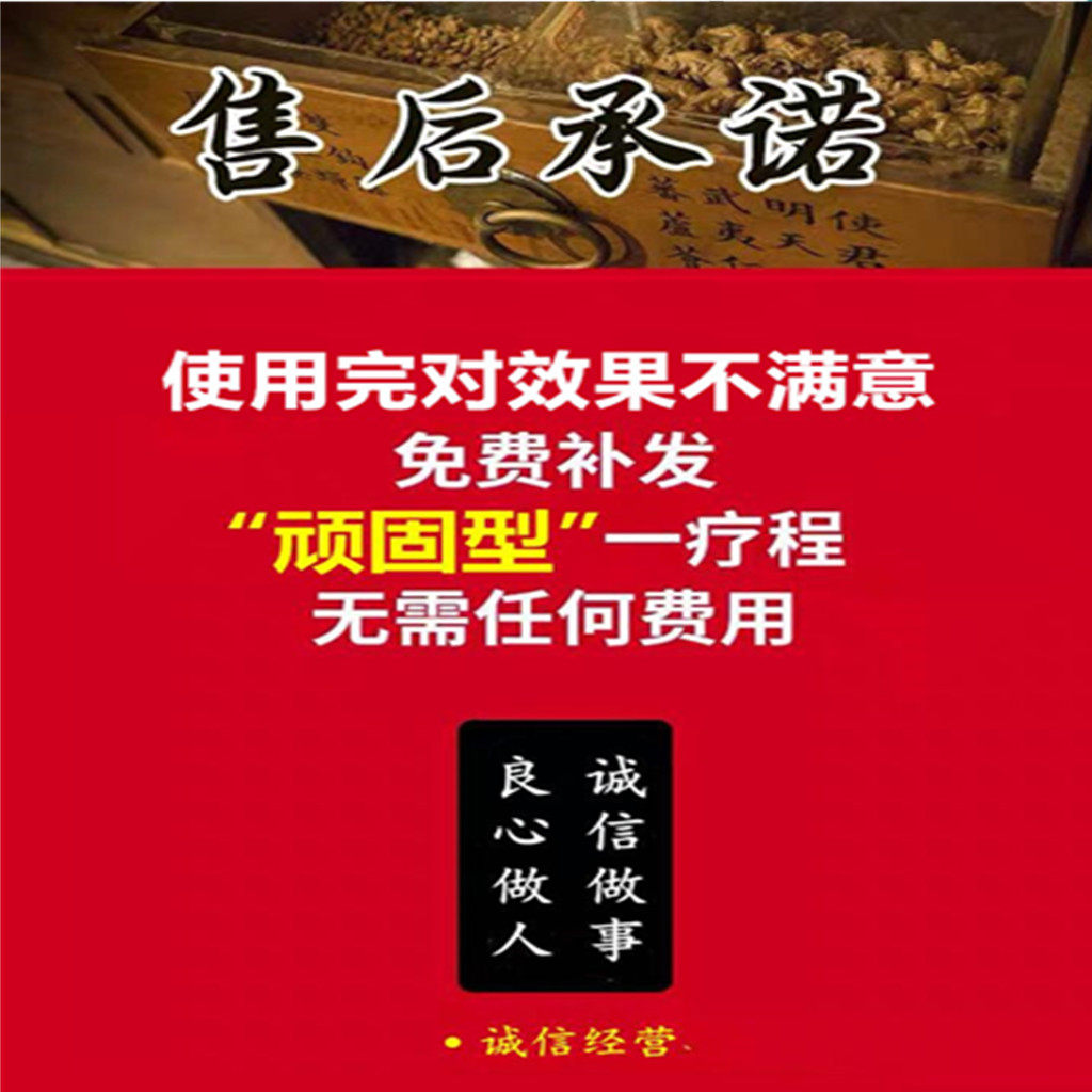 婴儿腹泻贴止泻贴婴幼儿腹痛腹胀小儿拉肚子宝宝不消化儿童肚脐贴