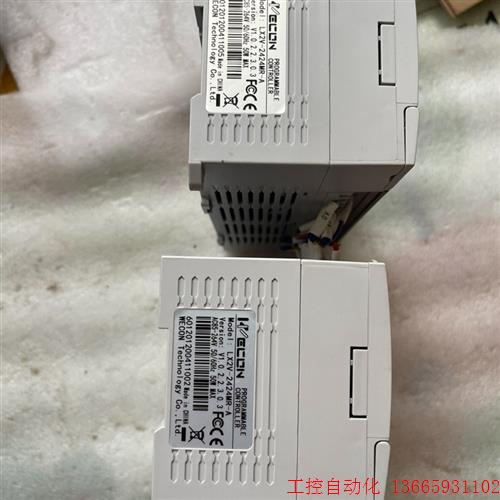 议价:维控PLC LX2V-2424MR-A - 图0