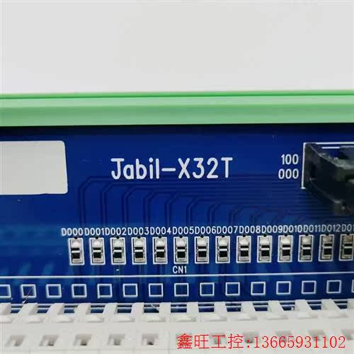 三菱PLC输入输端子 jabil-X32T 32位,带连接(议价) - 图2