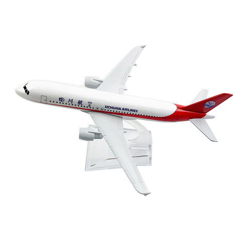 飞机模型 仿真客机 静态摆件 合金 16CM四川航空3u8633 中国机长 - 图3