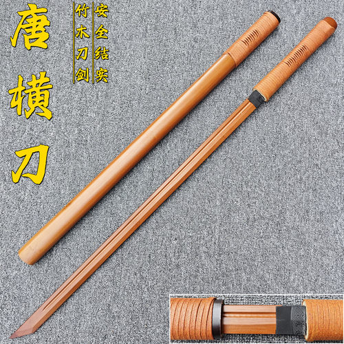 中国唐横刀木质木刀带鞘武士刃汉剑训练习拔刀剑玩具木剑古风道具 - 图2